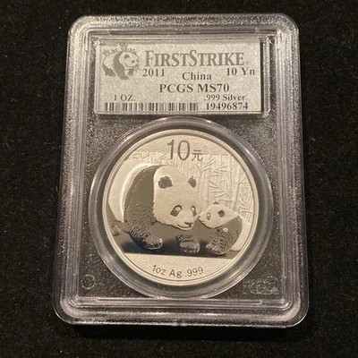 2011 China Panda Silver .999 1oz. Coin 10 Yuan PCGS MS 70 FIRST STRIKE - Image 1 of 4