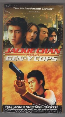 Jackie Chan's Gen-Y Cops (Factory Sealed VHS Screener w/ Watermarks) Paul Rudd - Imagem 1 de 2