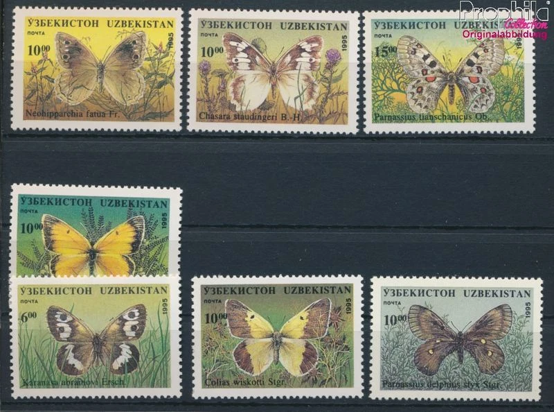 Uzbekistán 85-91 (edición completa) sin montar como nuevo / nunca articulado 1995 B (10221438 Foto 1 de 1