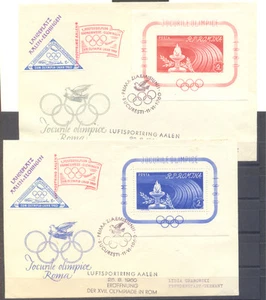 1960.- RUMANIA A ALEMANIA - Picture 1 of 1