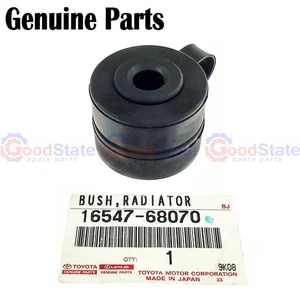 Genuine LandCruiser PZJ73 PZJ70 HZJ79 Upper Radiator Mount Cushion Bush Rubber - Picture 1 of 3