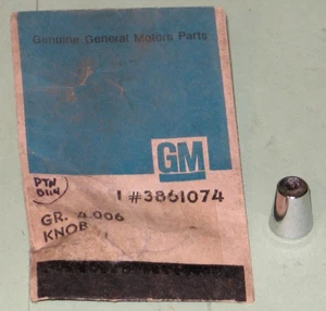 1965-1966 Chevrolet Corvair NOS shift control knob 3861074 - Picture 1 of 3