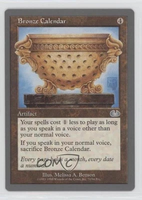 Bronze Calendar Magic: Unglued #71 1998 - Image 1 of 2