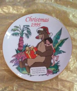1995 Grolier Collectibles Disney Jungle Book For You, Baloo 8,5" Teller - Bild 1 von 2