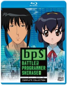 Bps: Battle Programmer Shirase (Blu-ray) Brand New, Sealed, Authentic, Region A - Imagen 1 de 3