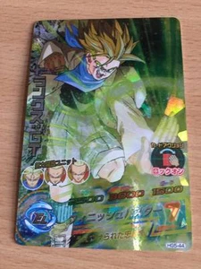 Carte Dragon Ball Z DBZ Dragon Ball Heroes Galaxy Mission Part 5 #HG5-44 S-Rare - Imagen 1 de 1