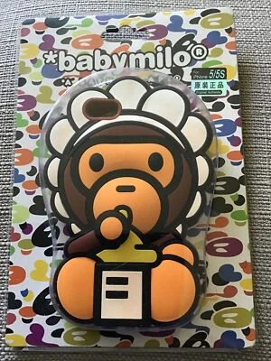 A Bathing Ape Street Fighter Bape Babymilo Phone Case For APPLE iPhone 5/5S - Image 1 of 4