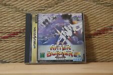 *In Stock* After Burner 2 Sega Saturn SS Japan Very Good Condition!