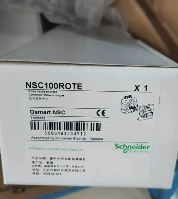 NSC100ROTE Rotating handle black Schneider New #YY0. - Image 1 of 3