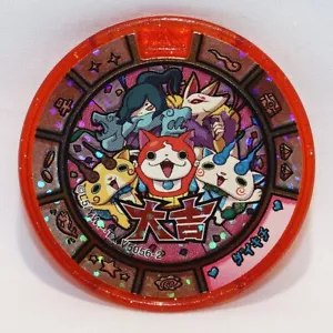 Yokai Watch Treasure Medal Daikichi Luck Holo Disc Morpher for DX Watch Japanese - Bild 1 von 2