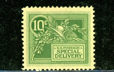 US Scott # E7 - MH - Nice Centering - CV=$65.00                    (12-C255) - Image 1 of 2