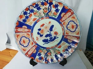 Japanische Imari Schale Ladegerät überbacken signiert in blau handbemalt Blumen 12,5" - Bild 1 von 12