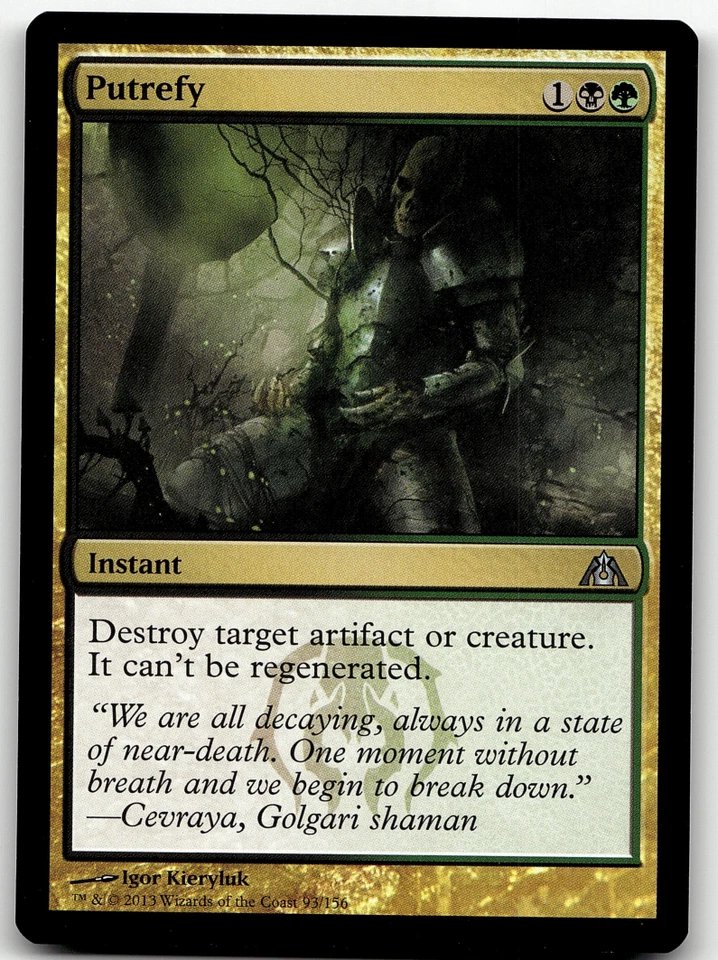 MTG Putrefy Dragon's Maze 93/156 Regular Uncommon - Image 1 of 1