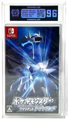 2021 Pokemon Brilliant Diamond (Japanese) ESG 96 Graded Nintendo Switch - Image 1 of 4