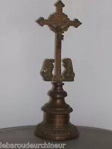 Very Antique Cross Copper 18èmes 19èmes Old Cross From 18th Century - Photo 1 sur 1
