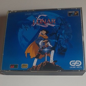 MEGA CD Lunar Eternal Blue