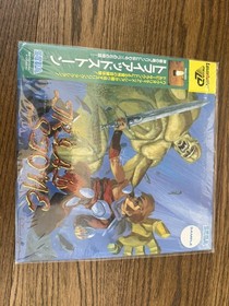 LaserActive -Triad Stone- Mega LD Laserdisc SEGA 1994 Laser Pioneer SAMPLE NEW