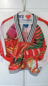 Adidas Ritaora Zipper Graphic Jacke - Bild 1 von 24