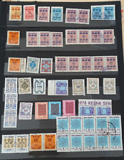 TURKEY 1978-1999 OFFICIAL (RESMİ ) used  STAMPS WITH BLOCK OF 10 ,STRIPES OF 5,4