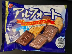 1 bag 126g Rich Milk & Milk Chocolate Biscuits Japanese Digestive Cookies - Picture 1 of 2