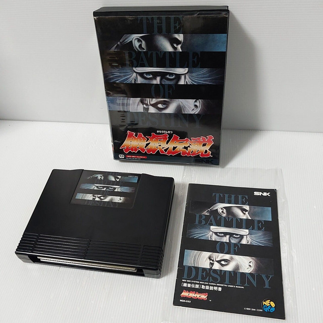 Fatal Fury 3: Road to the Final Victory - Retro Game Cases 🕹️