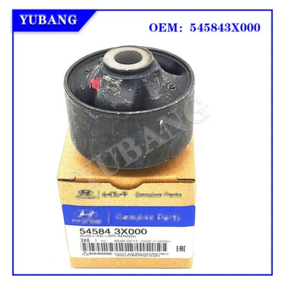 For Hyundai 12-17 Accent Elantra Front Suspension Control Arm Bushing 545843X000 - Image 1 of 4