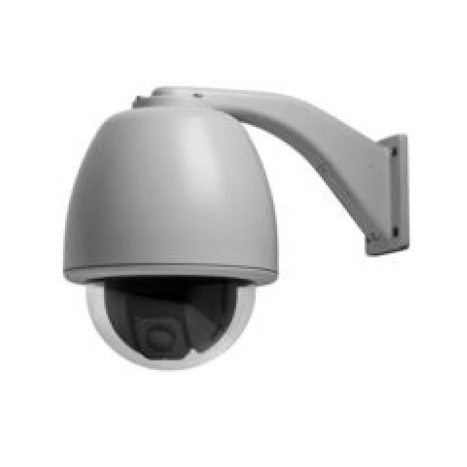 GE Security CYH-4202 CyberDome II Select, carcasa de montaje colgante Foto 1 de 1
