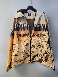 G59 War Time Shell Tech Jacket Multicolor Printed Hooded Size 2XL - Picture 1 of 12