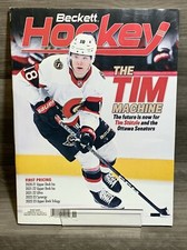 New November 2023 Beckett Hockey Card Price Guide Magazine With Tim Stutzle