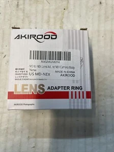 Akirood lens adapter ring LM-E-S. 45. - Picture 1 of 4