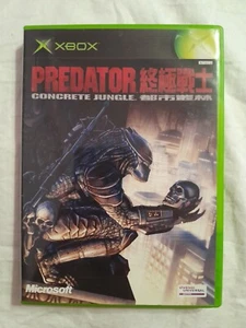 Predator : Concrete Jungle (English) (Asia) (NTSC-J) (Microsoft Xbox) - Picture 1 of 3
