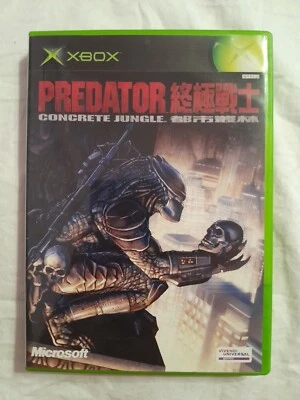 Predator : Concrete Jungle (English) (Asia) (NTSC-J) (Microsoft Xbox) - Image 1 of 3