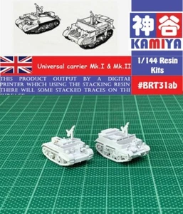 1/144 WWII British Universal Carrier MK-I & MK-II Resin Kit (BRT31A&B) - Bild 1 von 1