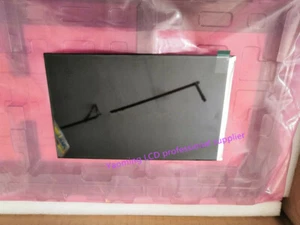 Nuevo Panel de Pantalla LCD 8" para AUO G080UAN01.2 1200×1920 90 días de garantía - Imagen 1 de 3