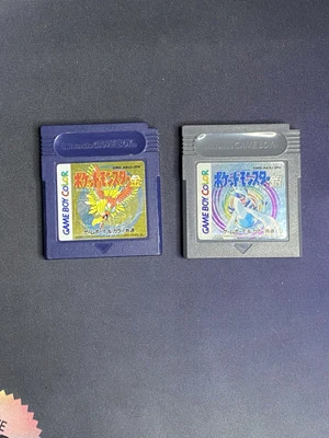 Pokemon Gold + Silver (Gameboy Color, 1999) Japan Japanese Version US Seller  - Image 1 of 2