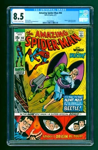 Amazing Spider-Man #94 - The Beetle Appearance, CGC 8.5 (Marvel, 1971) - Picture 1 of 2
