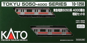 KATO 10-1258 N Scale Tokyu Electric 5050-4000 Series 2 Cars Add-on Set B new F/S - Picture 1 of 1