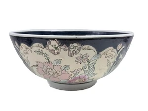 Vintage Bowl Decorative Floral Pattern Asian Style  Webi 1960s 10" - Picture 1 of 6