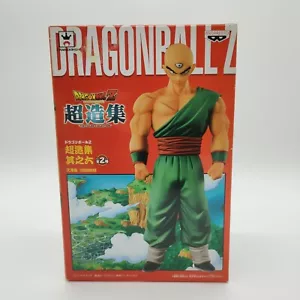 Dragon Ball Z Figur Tenshinhan Banpresto Craneking Chozoshu Collection Neu OVP - Bild 1 von 4