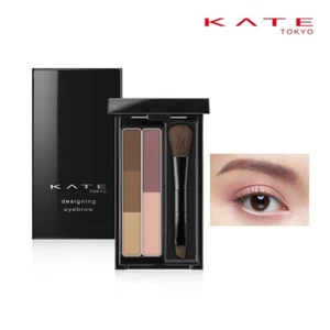 [KANEBO KATE] 3D Designing Eyebrow & Nose Shadow Palette DUAL COLOR EX-5 LIMITED - Picture 1 of 6