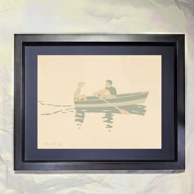 Arte Alex Katz "Rowboat" enmarcado personalizado Foto 1 de 3