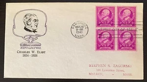 1940 US FIRST DAY COVER FAMOUS AMERICANS EDUCATOR CHARLES W. ELLIOT W/SCOTT #871 - Picture 1 of 2