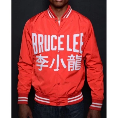 Chaqueta Roots of Fight Bruce Lee Stadium Talla XL Roja Rara Foto 1 de 4