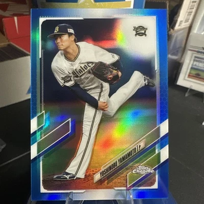 2021 Topps Chrome NPB Yoshinobu Yamamoto Blue Refractor /150 Dodgers - Image 1 of 3