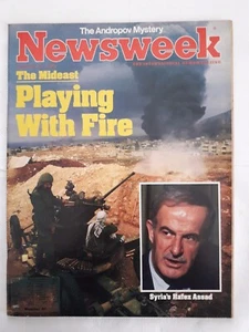 Newsweek Magazine November 21 1983 Playing with fire - Picture 1 of 1