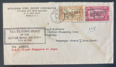 Cubierta de correo aéreo Manila Filipinas 1936 a Hong Kong RAF vuelo en barco volador Foto 1 de 2