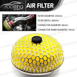 Filtro de aire universal de 3" 76 mm cabeza de hongo carreras filtro de aire flujo SR/amarillo - Imagen 1 de 7