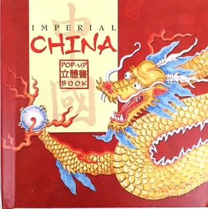 Imperial China Pop-Up By Peter Riley 2008 HB Very Rare ornate collectable book - Picture 1 of 10