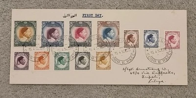 Libya 1952 FDC First Day Cover King Idris - Image 1 of 4