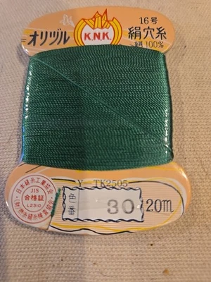 KNK Sewing Thread 100% Silk #30 20m - Image 1 of 2